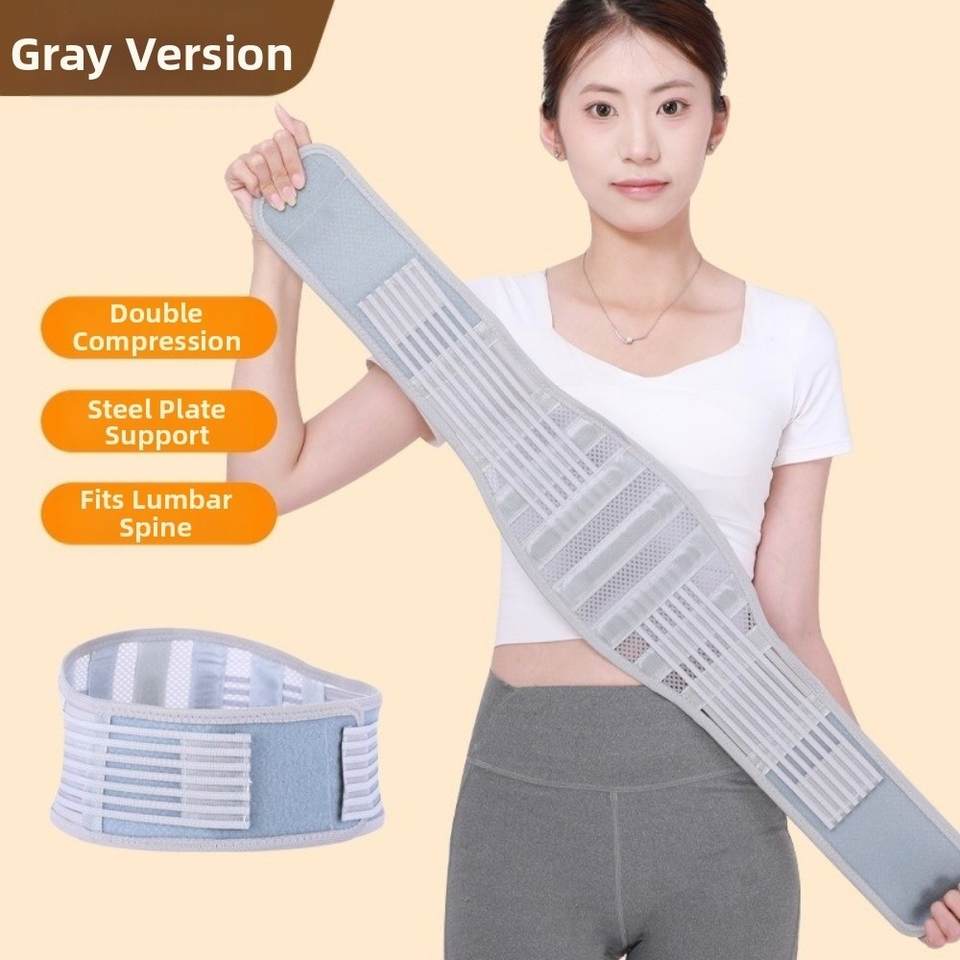 Adjustable Posture Corrector Back Brace