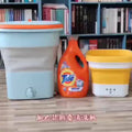 Portable Folding Mini Washing Machine — Ultrasonic Cleaner