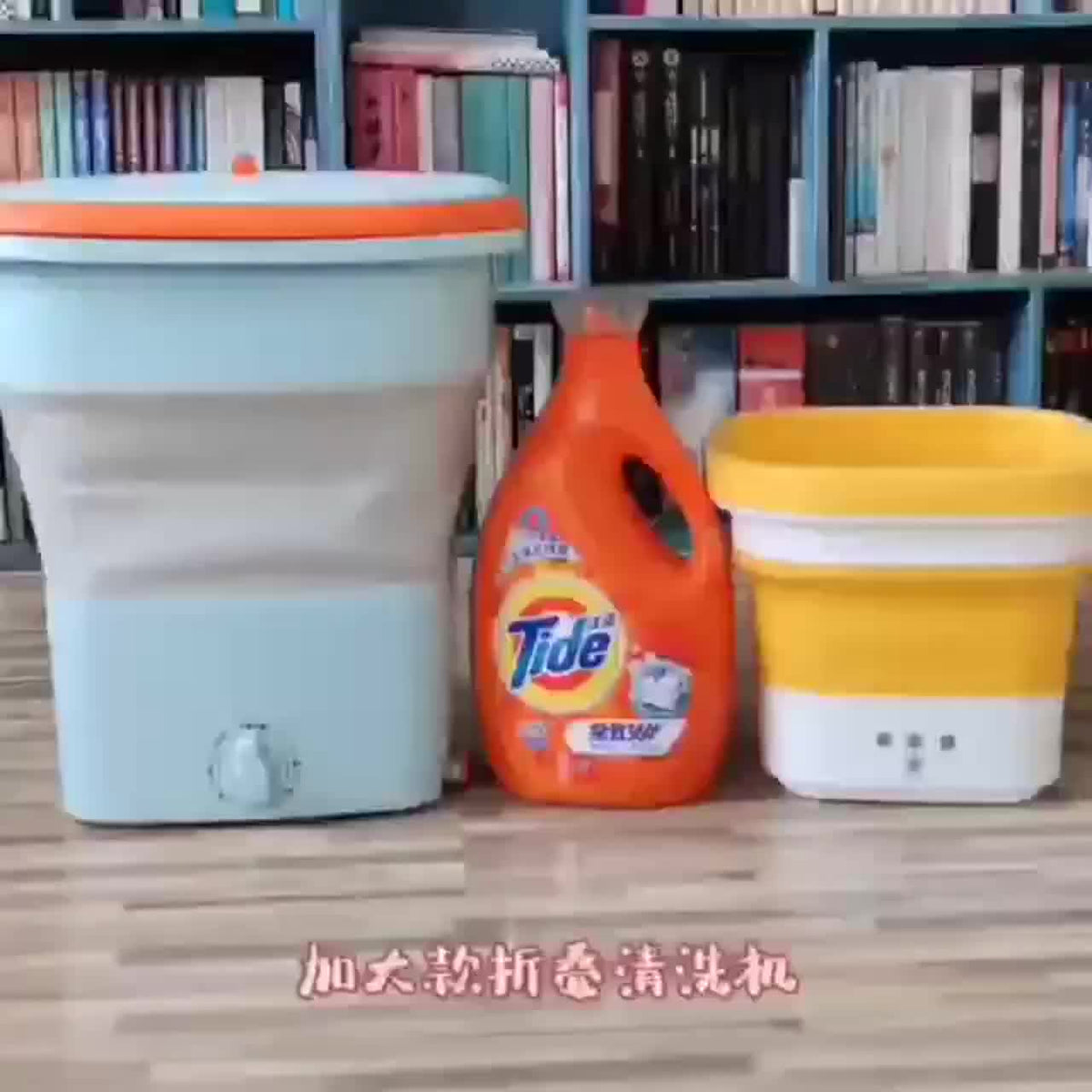 Portable Folding Mini Washing Machine — Ultrasonic Cleaner