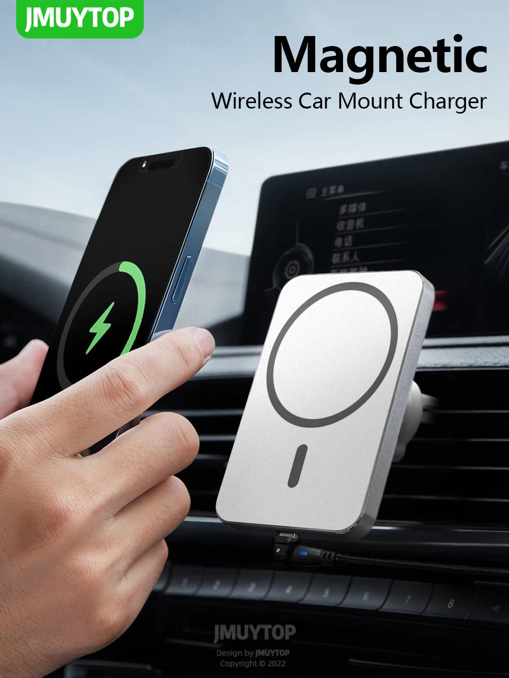 Magnetic Wireless Phone Charger (Car Mount)
