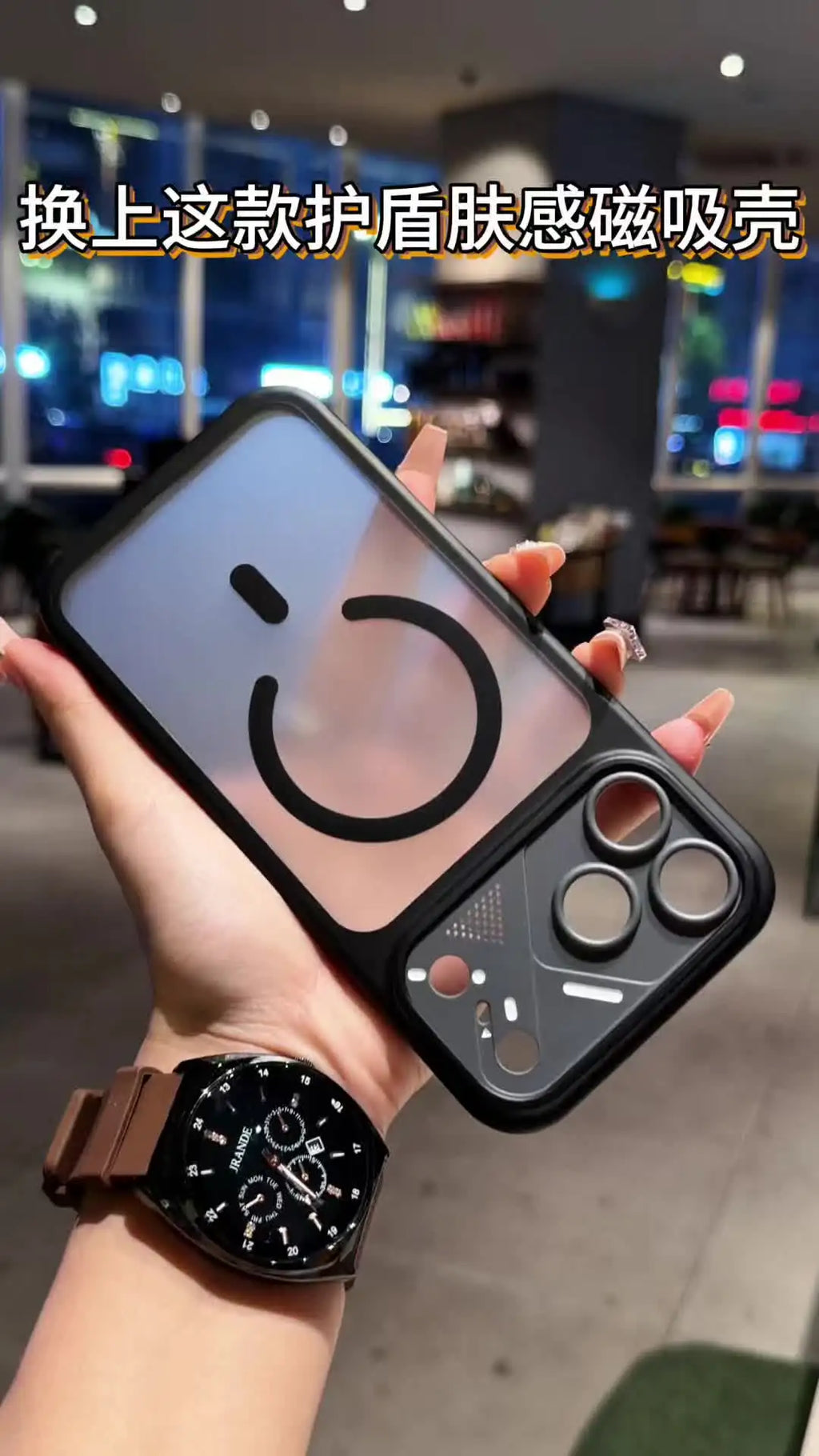 E-ink Screen Projection Screen DIY Phone Case