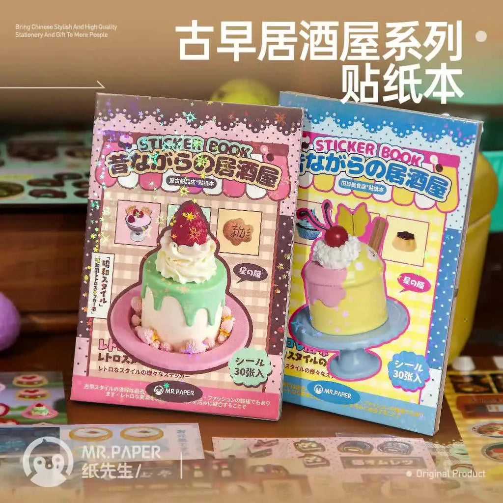 Mini Cucitrice