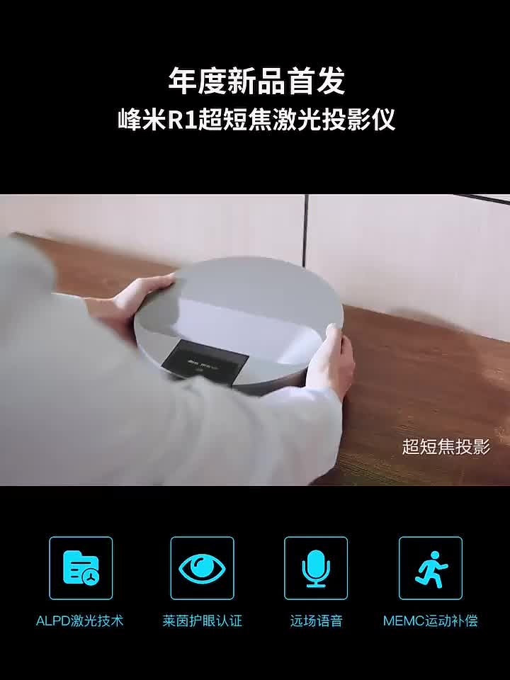 LED Galaxy Star Projector Night Light
